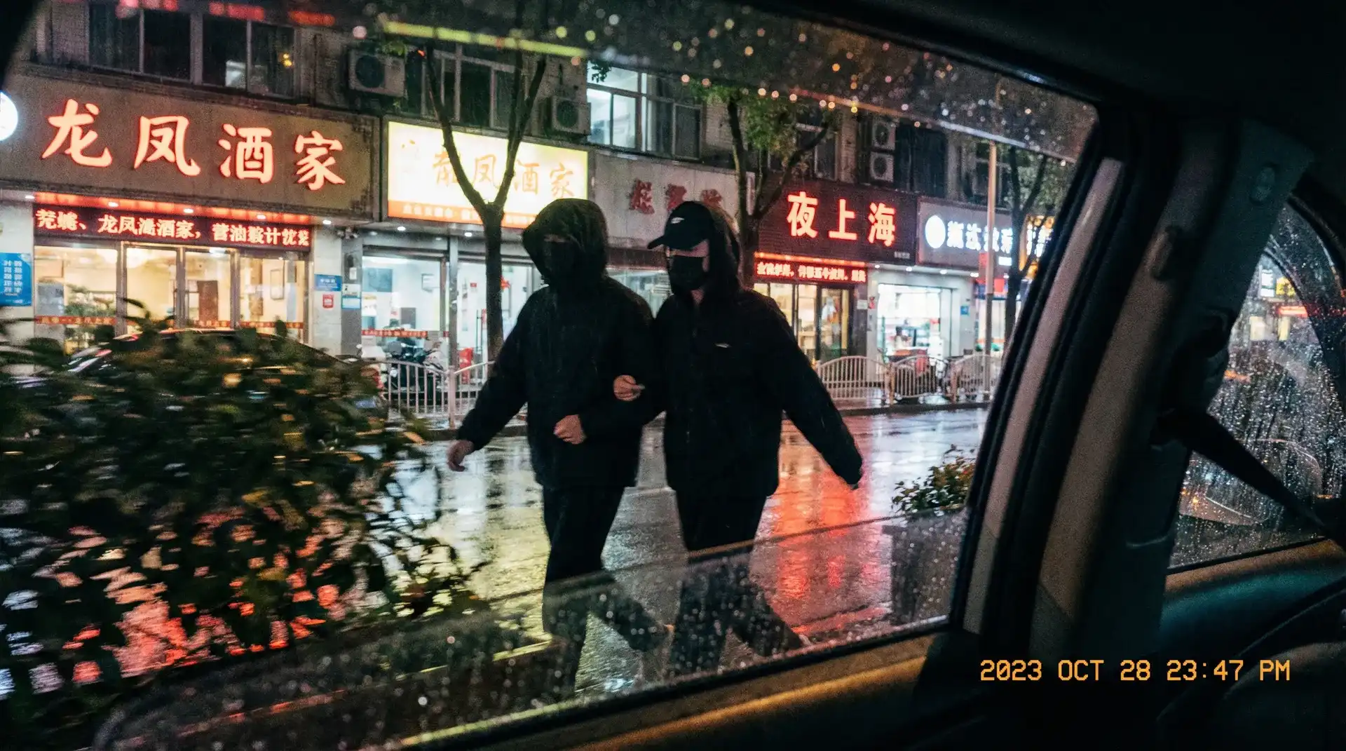 查小理 - 顶流明星深夜密会现场抓拍照片
